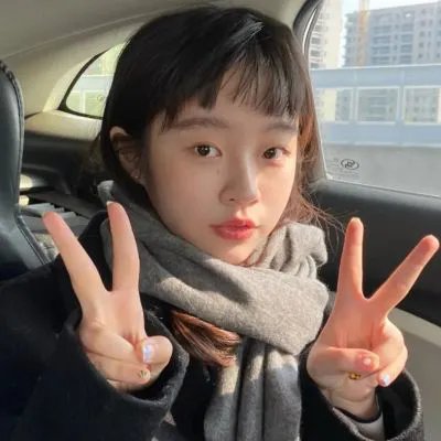 花咒